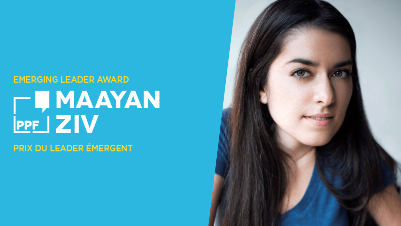 TD-MaayanZiv