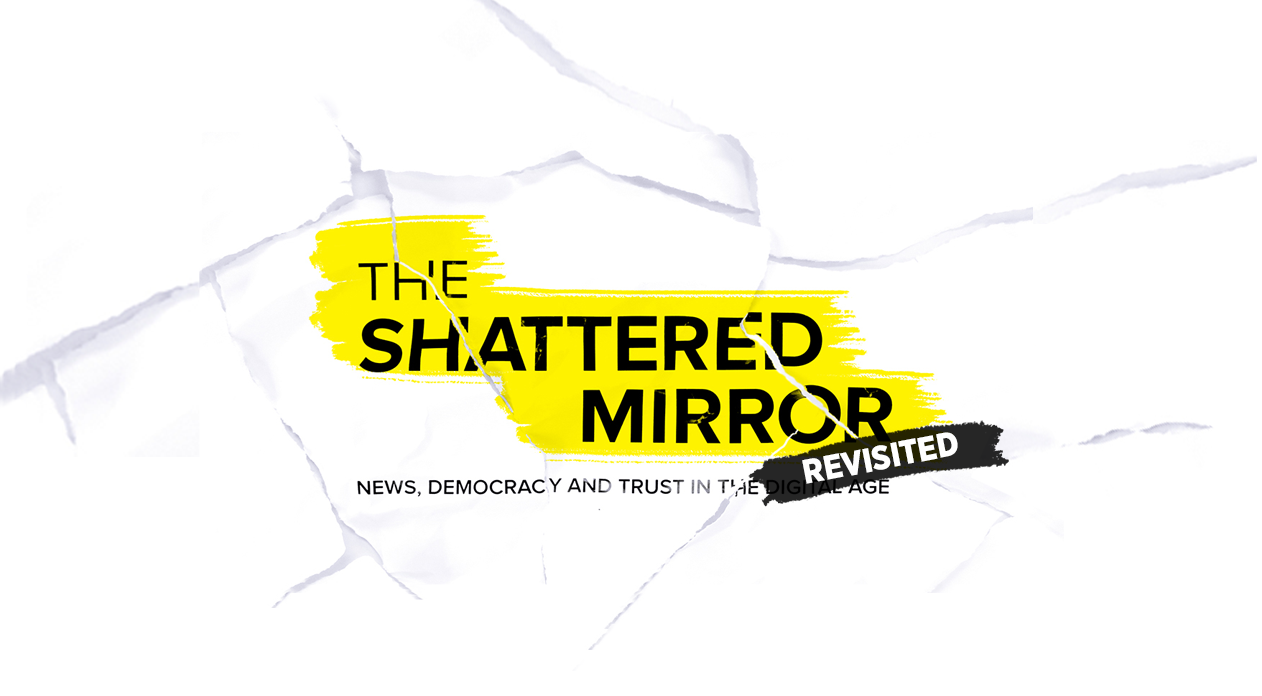 Brush stroke design with the word 'The Shattered Mirror' typed on it